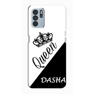 Именные Женские Чехлы для Oppo Reno6 Z (DASHA)