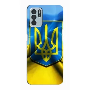 Чехол с картинкой (Патриотический ГЕРБ) на Oppo Reno6 Z (Герб и Флаг Украины)