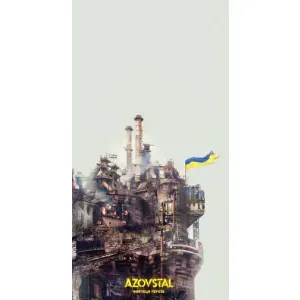 Чехлы на военную тематику для Oppo Reno7 4G (Азовсталь)