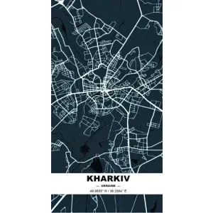 Чехлы силиконовые (Город Харьков) на Оппо Рено 7 (4G) (Харьков)
