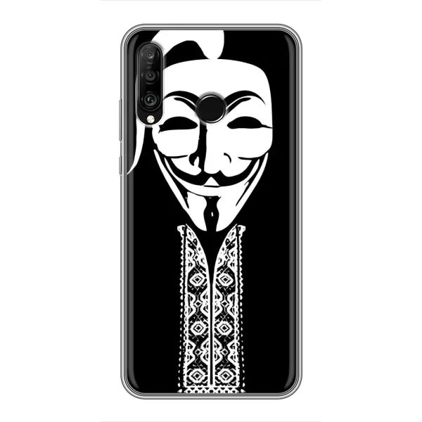 Чохол з малюнком «Анонімус» для Huawei P30 Lite / Nova 4e Чохол з малюнком «Анонімус» для Huawei P30 Lite / Nova 4e