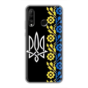 Силиконовый Чехол на Huawei P30 Lite (Герб и вышыванка)