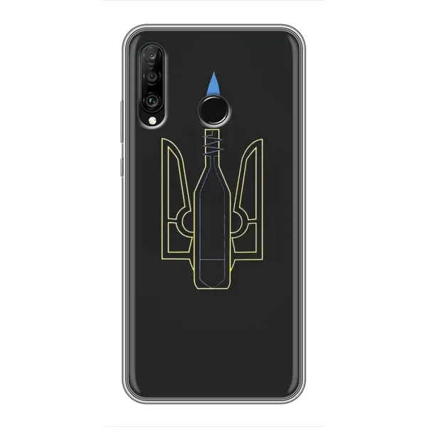 Чохол з малюнком «Герб - Молотова» для Huawei P30 Lite / Nova 4e Чохол з малюнком «Герб - Молотова» для Huawei P30 Lite / Nova 4e