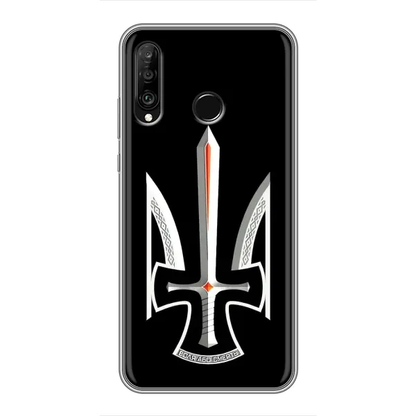 Чехол с рисунком «Герб Свобода или Смерть» для Huawei P30 Lite / Nova 4e