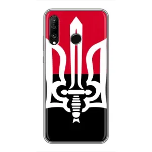 Чехлы УПА (Красно-Чёрный) на Huawei P30 Lite (Герб Украины)