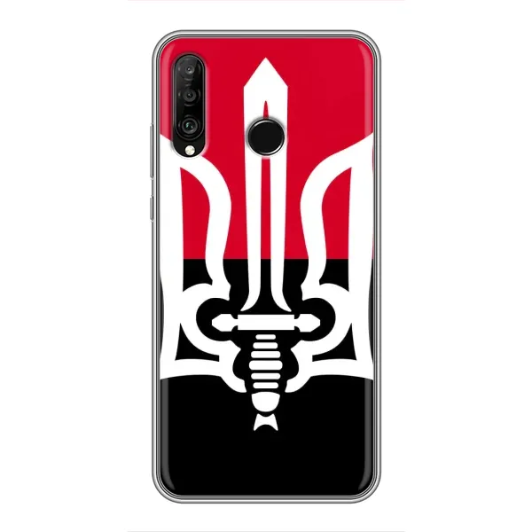 Чехол с рисунком «Герб Украины» для Huawei P30 Lite / Nova 4e Чехол с рисунком «Герб Украины» для Huawei P30 Lite / Nova 4e