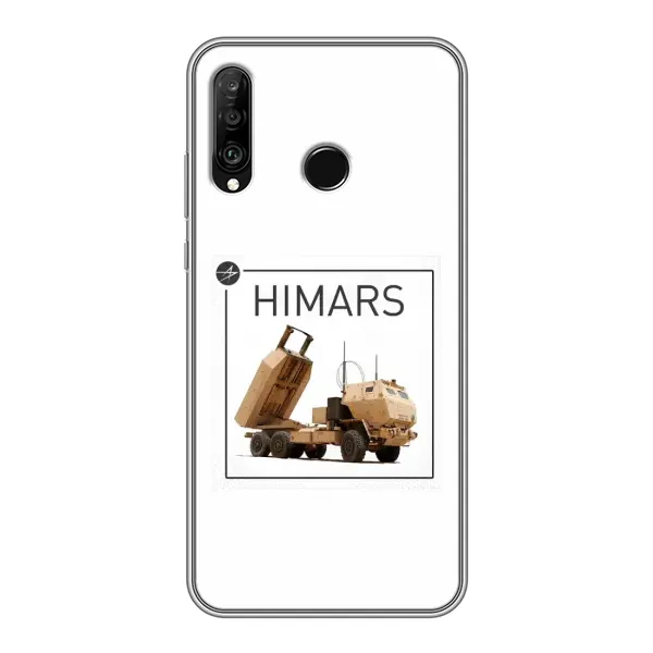 Чехол с рисунком «HIMARS» для Huawei P30 Lite / Nova 4e Чехол с рисунком «HIMARS» для Huawei P30 Lite / Nova 4e