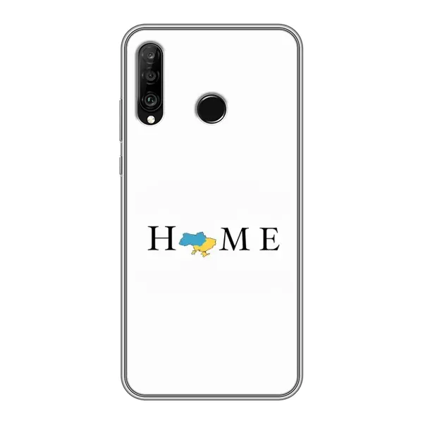Чехол с рисунком «Home» для Huawei P30 Lite / Nova 4e Чехол с рисунком «Home» для Huawei P30 Lite / Nova 4e