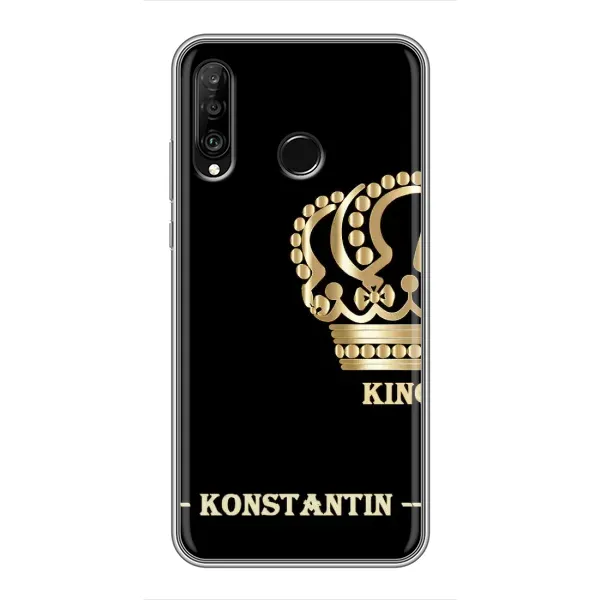 Чехол с рисунком «KOSTYA» для Huawei P30 Lite / Nova 4e Чехол с рисунком «KOSTYA» для Huawei P30 Lite / Nova 4e
