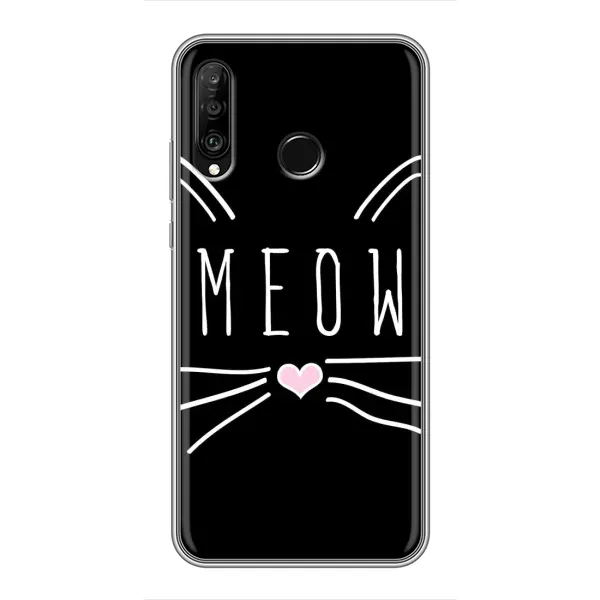 Чехол с рисунком «КОТИК MEOW» для Huawei P30 Lite / Nova 4e Чехол с рисунком «КОТИК MEOW» для Huawei P30 Lite / Nova 4e