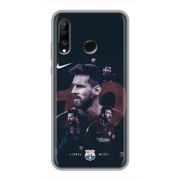Чехол с рисунком «Месси 10» для Huawei P30 Lite / Nova 4e Чехол с рисунком «Месси 10» для Huawei P30 Lite / Nova 4e
