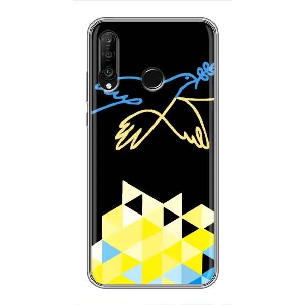 Чехол с рисунком «Мир для Украины» для Huawei P30 Lite / Nova 4e Чехол с рисунком «Мир для Украины» для Huawei P30 Lite / Nova 4e