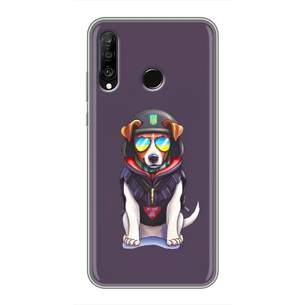Чехол с рисунком «Модный Патрон» для Huawei P30 Lite / Nova 4e Чехол с рисунком «Модный Патрон» для Huawei P30 Lite / Nova 4e