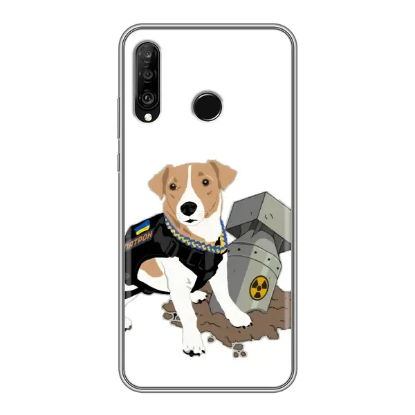 Чехол с рисунком «Пёс Патрон с ракетой» для Huawei P30 Lite / Nova 4e Чехол с рисунком «Пёс Патрон с ракетой» для Huawei P30 Lite / Nova 4e