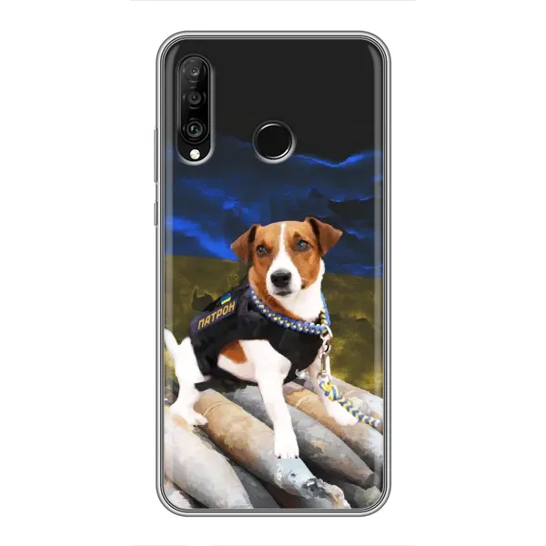 Чехол с рисунком «Пёс Патрон» для Huawei P30 Lite / Nova 4e Чехол с рисунком «Пёс Патрон» для Huawei P30 Lite / Nova 4e