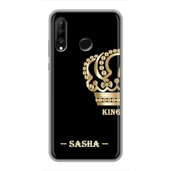 Чехол с рисунком «SASHA» для Huawei P30 Lite / Nova 4e Чехол с рисунком «SASHA» для Huawei P30 Lite / Nova 4e