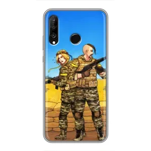 Чехлы с принтом (Воины ЗСУ) для Huawei P30 Lite (Солдаты ЗСУ)