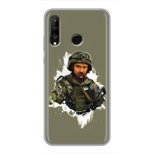 Чохли Т.Г. Шевченко ЗСУ для Huawei P30 Lite (Т.Шевченка)