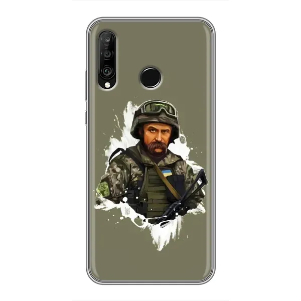 Чохол з малюнком «Т.Шевченка» для Huawei P30 Lite / Nova 4e Чохол з малюнком «Т.Шевченка» для Huawei P30 Lite / Nova 4e