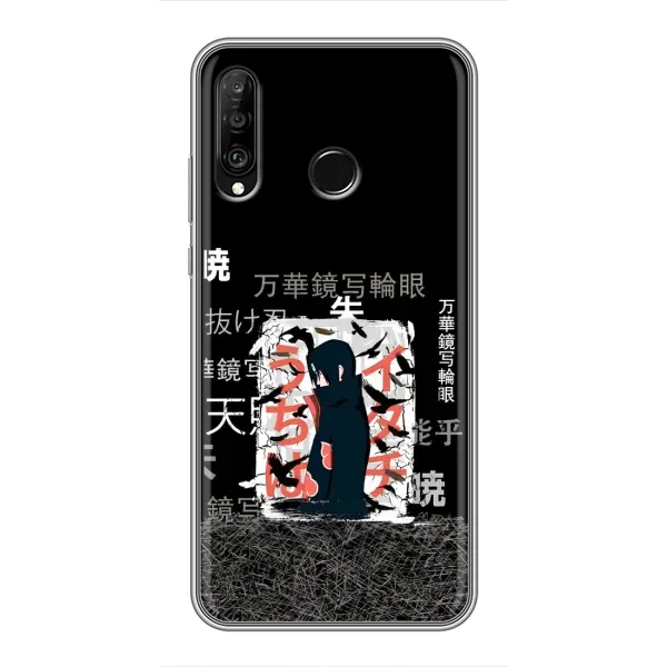 Чехол с рисунком «УчихаИтачи» для Huawei P30 Lite / Nova 4e