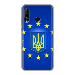 Чехол с Украинской символикой на Хуавей П30 Лайт (Украина это Европа)