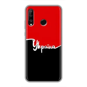 Чехлы УПА (Красно-Чёрный) на Huawei P30 Lite (Украина УПА)