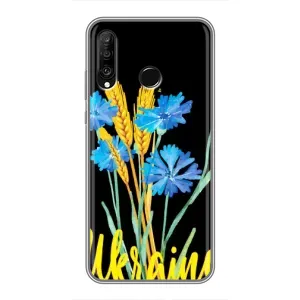 Чехол на Huawei P30 Lite Украинский дизайн (Ukraine в цветочках)
