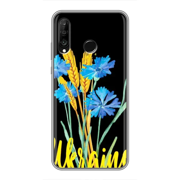 Чехол с рисунком «Ukraine в цветочках» для Huawei P30 Lite / Nova 4e Чехол с рисунком «Ukraine в цветочках» для Huawei P30 Lite / Nova 4e