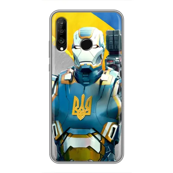 Чехол с рисунком «Украинский робокоп» для Huawei P30 Lite / Nova 4e Чехол с рисунком «Украинский робокоп» для Huawei P30 Lite / Nova 4e