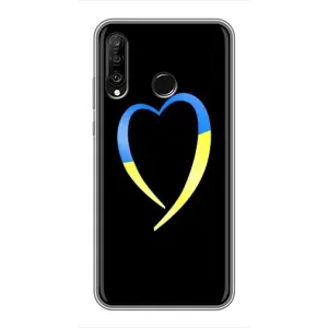 Силиконовый Чехол на Huawei P30 Lite (Я-Украина) (Украинское сердце)