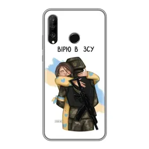 Патриотический Чехол для Huawei P30 Lite (Верим в ЗСУ)
