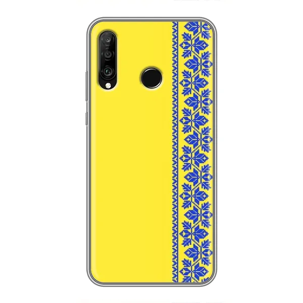Чехол с рисунком «Вышиванка на желтом» для Huawei P30 Lite / Nova 4e Чехол с рисунком «Вышиванка на желтом» для Huawei P30 Lite / Nova 4e