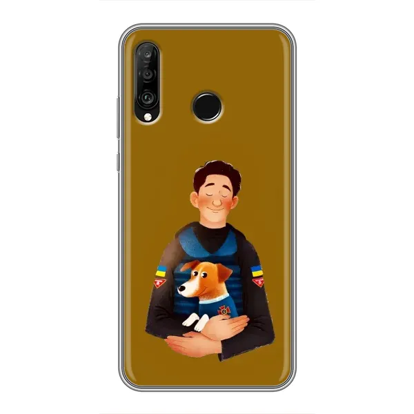 Чехол с рисунком «ЗСУ Патрон» для Huawei P30 Lite / Nova 4e
