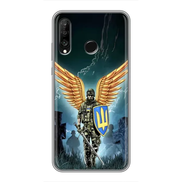 Чехол с рисунком «ЗСУ з крильями» для Huawei P30 Lite / Nova 4e