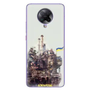 Чехлы на военную тематику для Xiaomi POCO F2 Pro (Азовсталь)