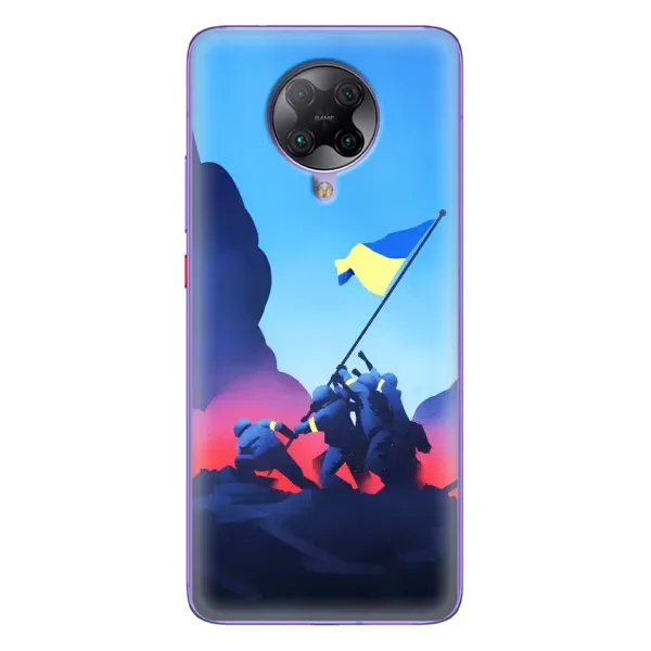 Чехол с рисунком «Деокупація» для Xiaomi POCO F2 Pro Чехол с рисунком «Деокупація» для Xiaomi POCO F2 Pro