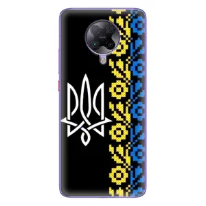 Силиконовый Чехол на Xiaomi POCO F2 Pro (Герб и вышыванка)