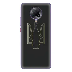 Чехол с картинкой (Патриотический ГЕРБ) на Xiaomi POCO F2 Pro (Герб - Молотова)