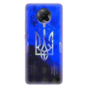 Чехол Укр Символика для Xiaomi POCO F2 Pro (Герб)