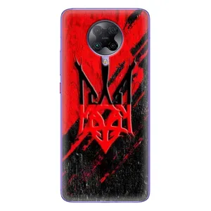 Чехол Укр Символика для Xiaomi POCO F2 Pro (Герб Украины)