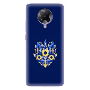 Чехол с картинкой (Патриотический ГЕРБ) на Xiaomi POCO F2 Pro (герб)