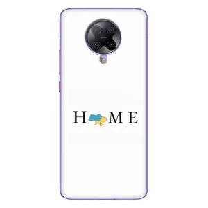 Чехлы для Xiaomi POCO F2 Pro (Home - Украина) (Home)