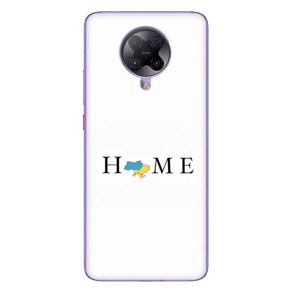Чехол с рисунком «Home» для Xiaomi POCO F2 Pro Чехол с рисунком «Home» для Xiaomi POCO F2 Pro