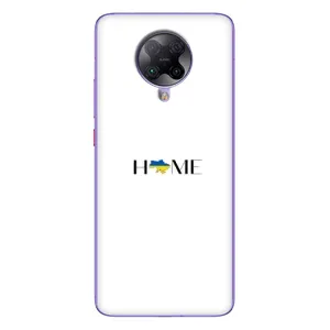 Чехлы для Xiaomi POCO F2 Pro (Home - Украина) (Home)