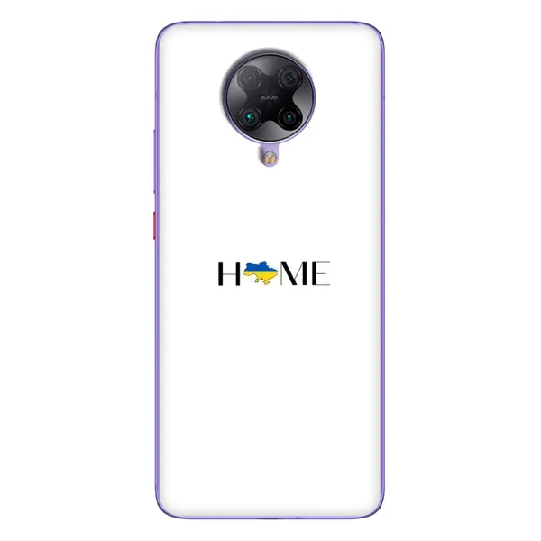 Чехол с рисунком «Home» для Xiaomi POCO F2 Pro Чехол с рисунком «Home» для Xiaomi POCO F2 Pro