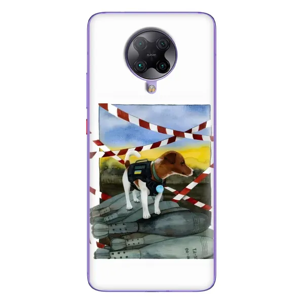 Чехол с рисунком «Храбрый Патрон» для Xiaomi POCO F2 Pro Чехол с рисунком «Храбрый Патрон» для Xiaomi POCO F2 Pro