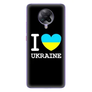 Чехол с Украинской символикой на Поко Ф2 Про (I Love Ukraine)
