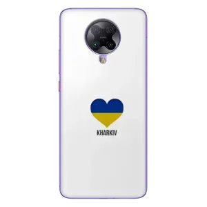 Чехлы силиконовые (Город Харьков) на Поко Ф2 Про (Kharkiv)