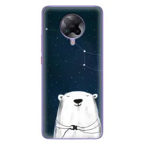 Силиконовый бампер с картинкой животных для Xiaomi POCO F2 Pro (Медведица)