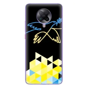 Чехол на Xiaomi POCO F2 Pro Украинский дизайн (Мир для Украины)